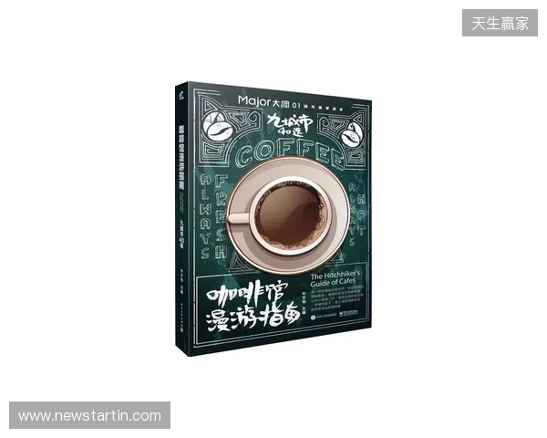 BB夺得罗马帝国杯S7冠军，向科隆Major迈出关键一步