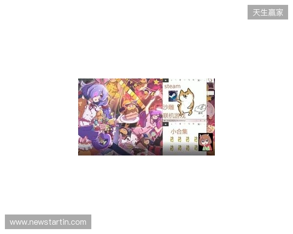 五一假期玩什么？这些联机游戏你一定不要错过！五一游戏推荐指南来了