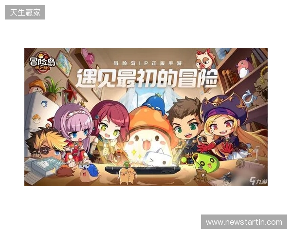 官宣：Senzu租借加盟BC.Game
